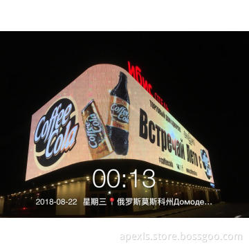 Front Maintenance Oudoor Transparent LED display